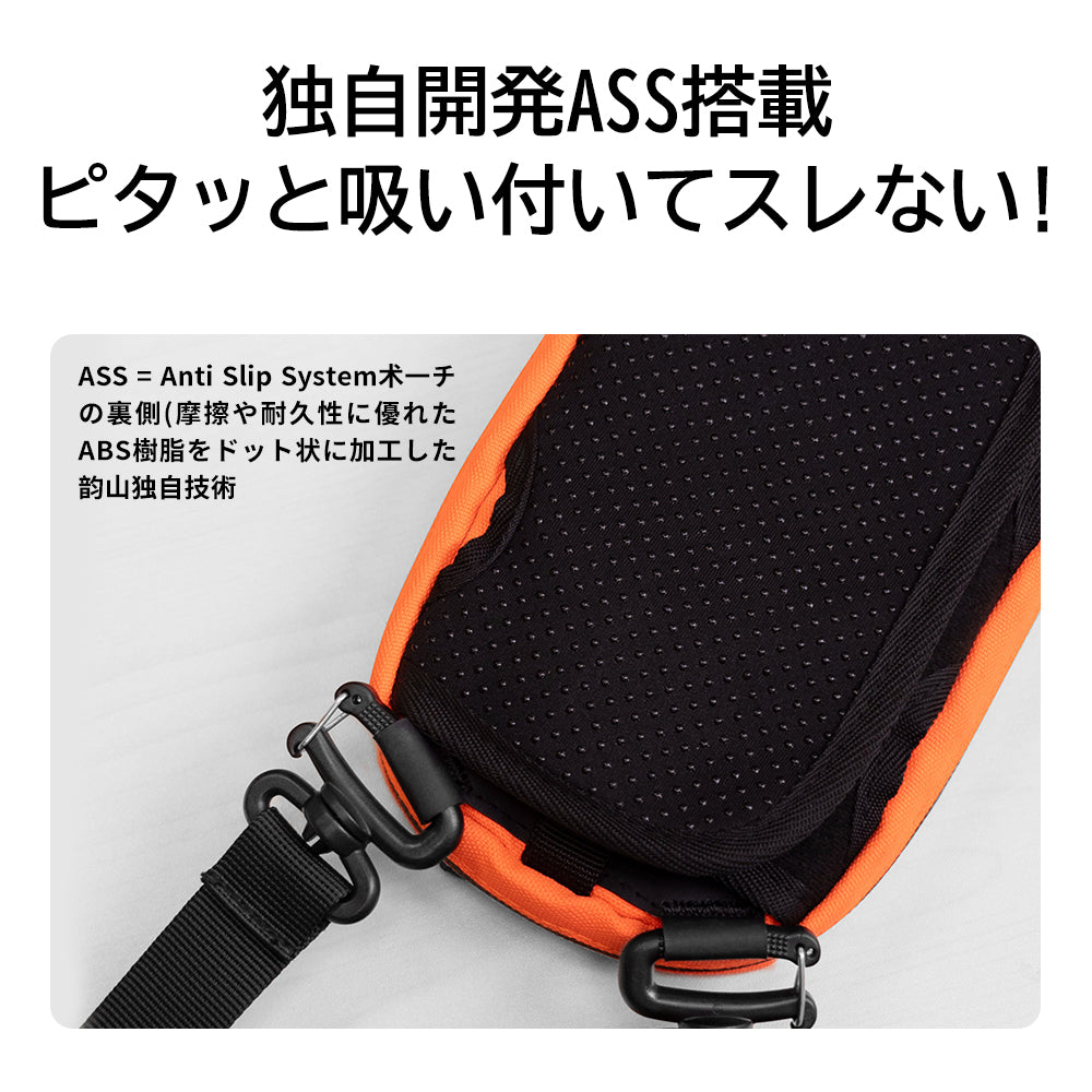 Multipurpose shoulder bag
