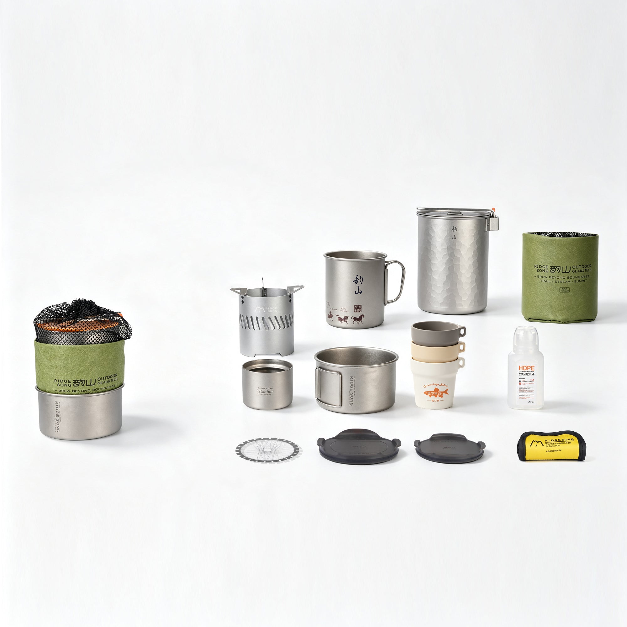 Tea & Coffee Fusion All-In-One Trekking Mega Set – RidgeSong