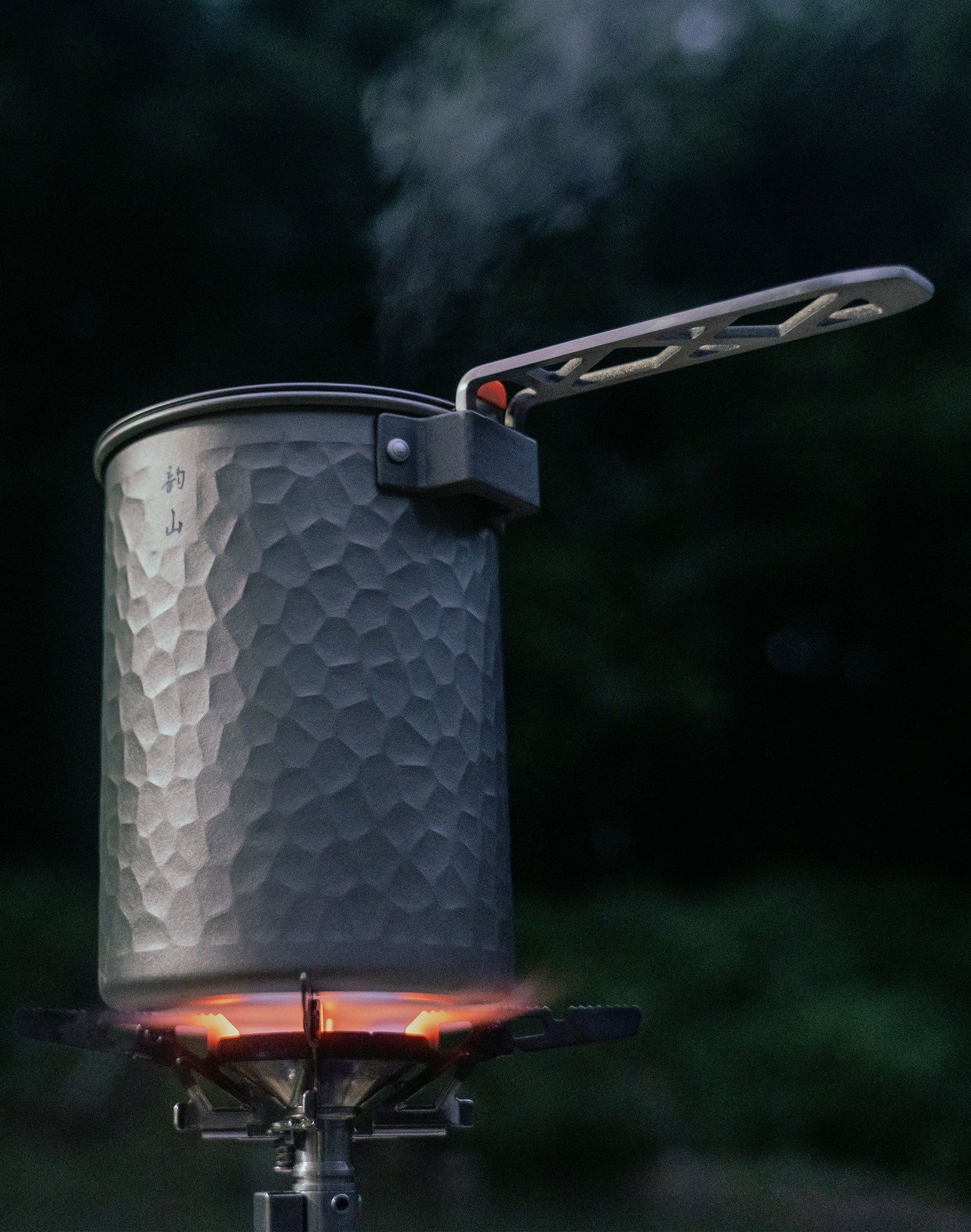 Tea&Coffee Fusion Titanium Trekking Pot