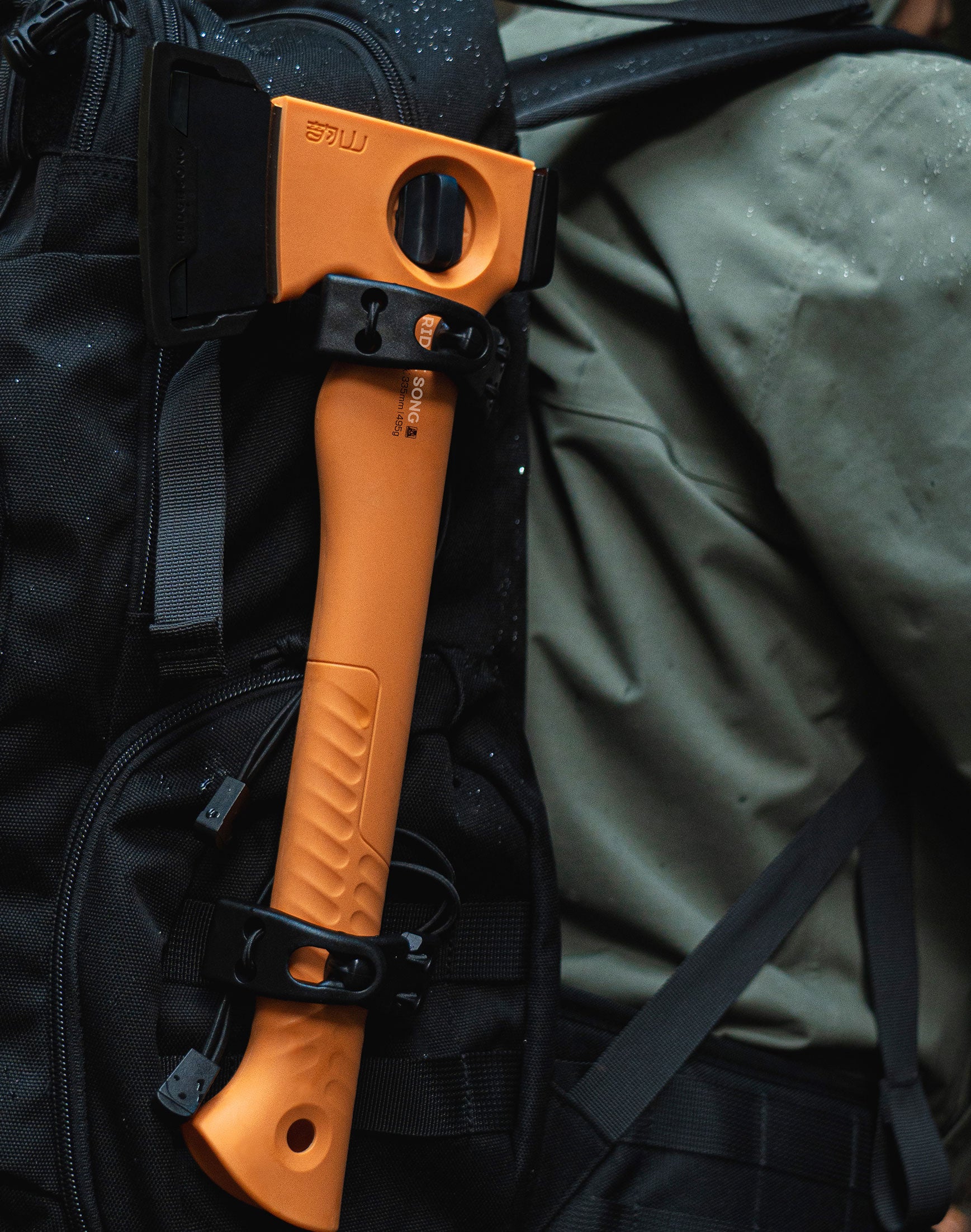 YUE ULTRALIGHT TREKKING AXE