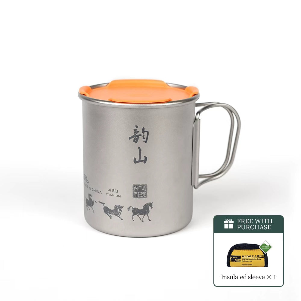 Tea-Infused Ti Mug 450 – RidgeSong