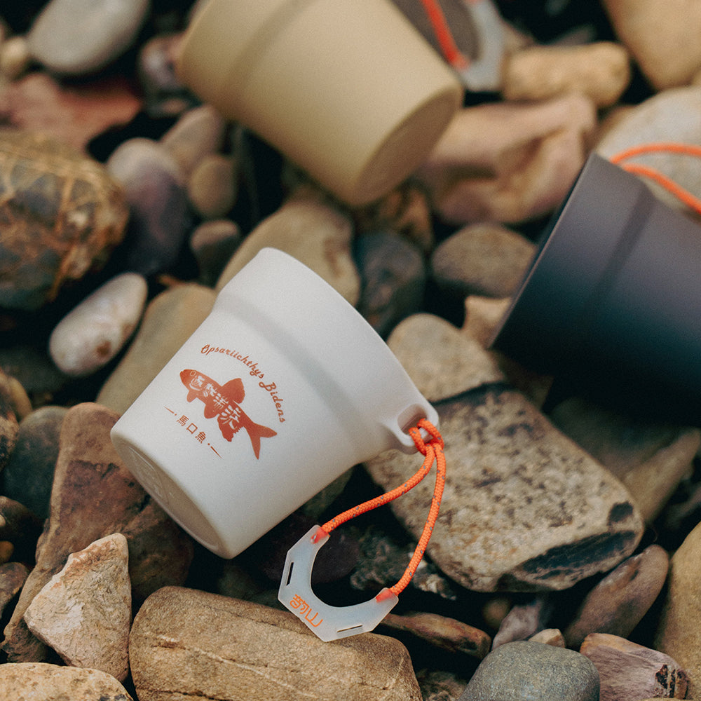 Travel cup - RidgeSong