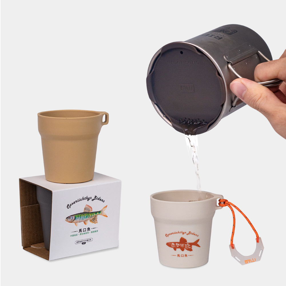 Travel cup - RidgeSong