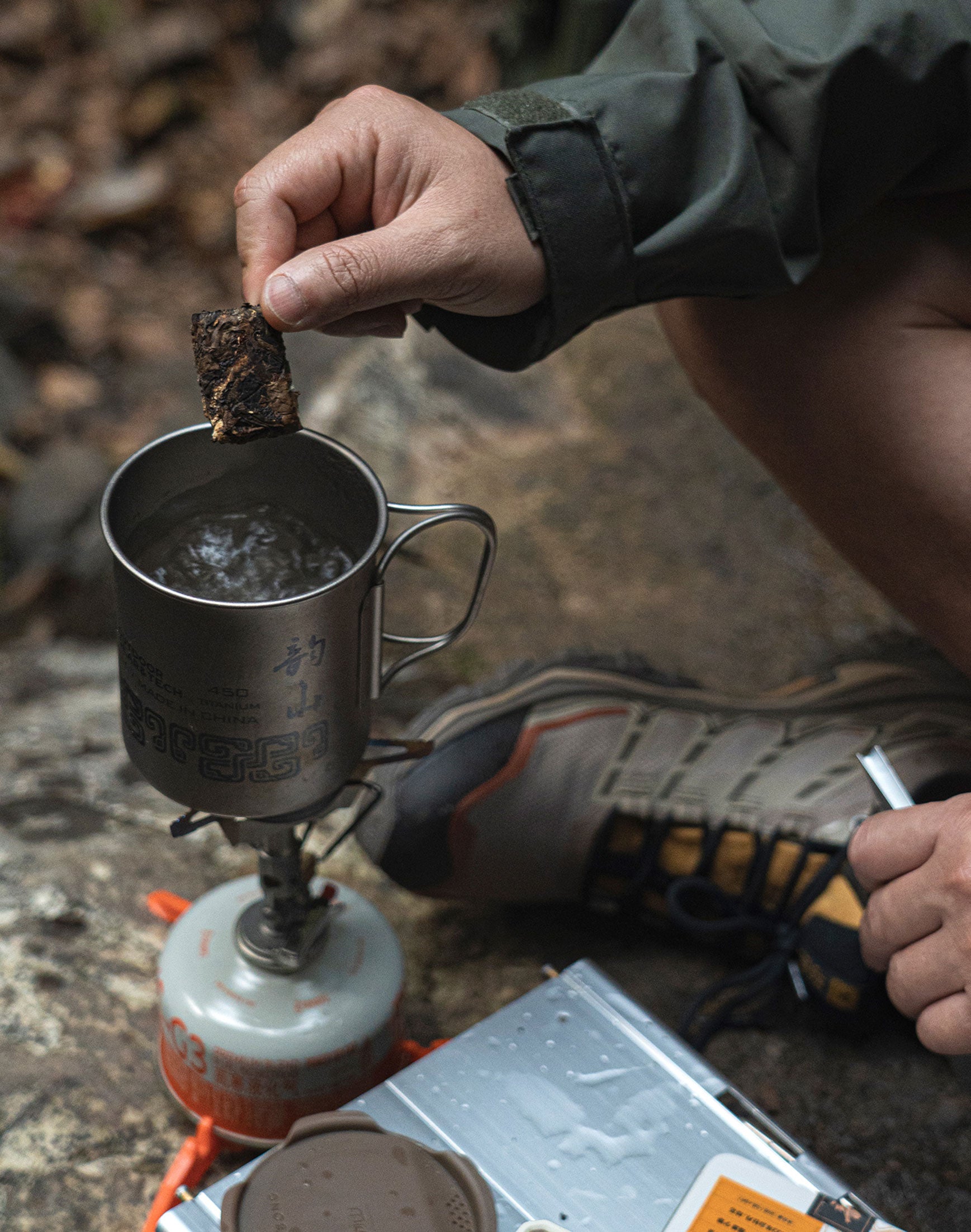 Tea-Infused Ti Mug 450 - RidgeSong