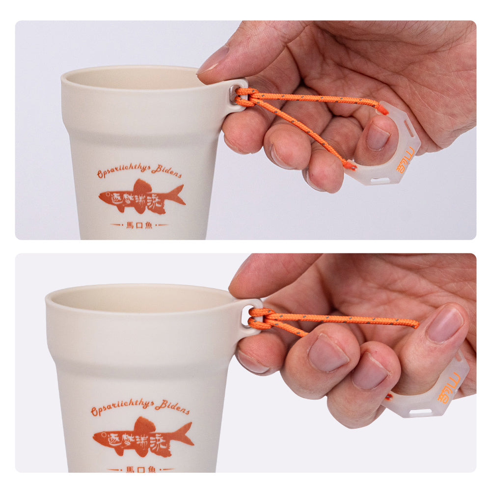 Travel cup - RidgeSong