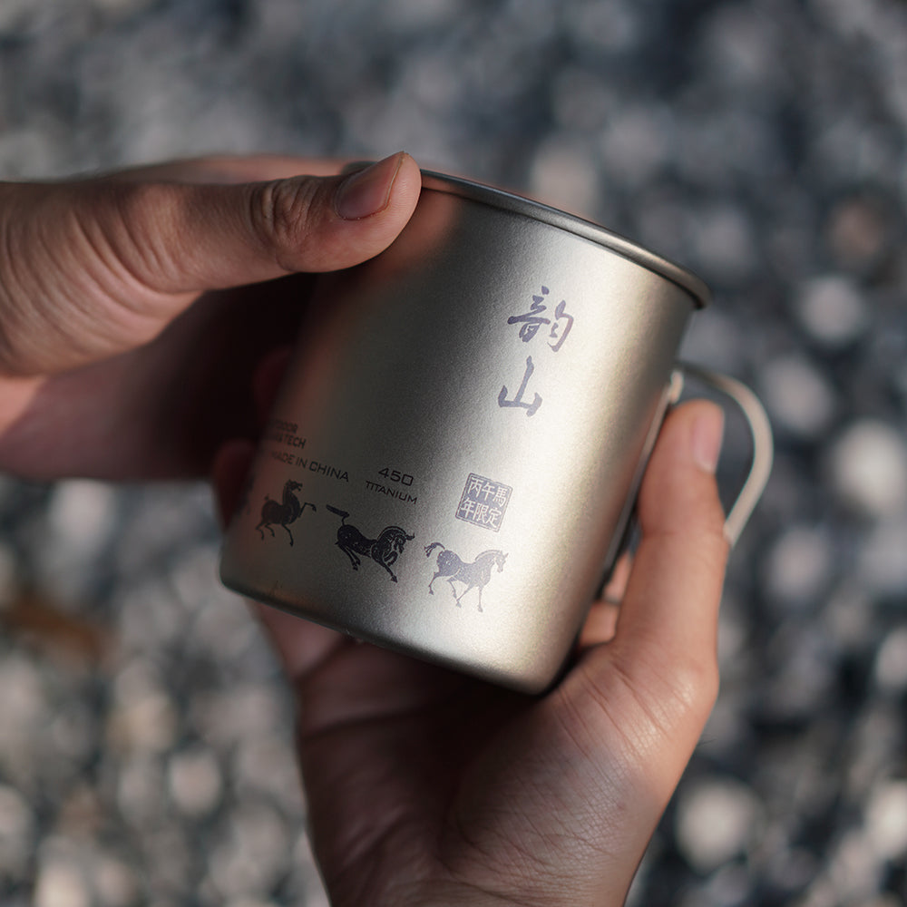 Tea-Infused Ti Mug 450