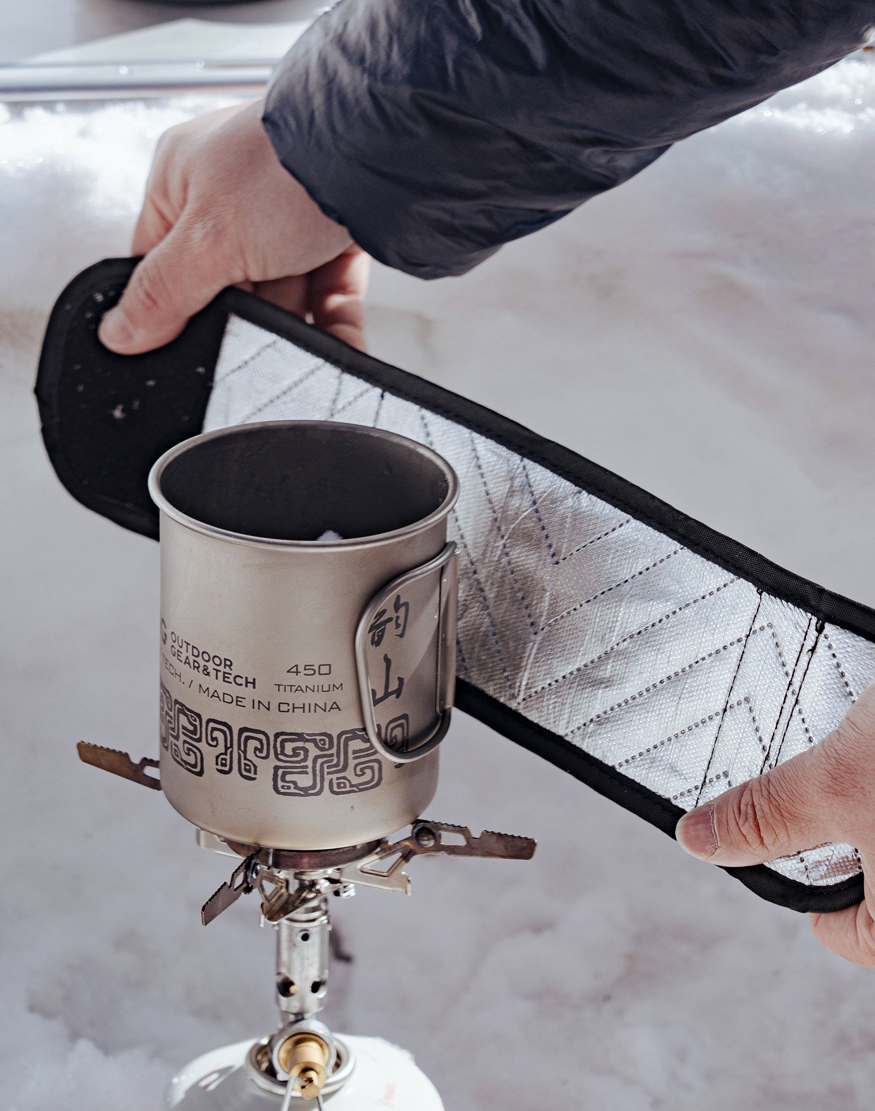 Tea-Infused Ti Mug 450 - RidgeSong