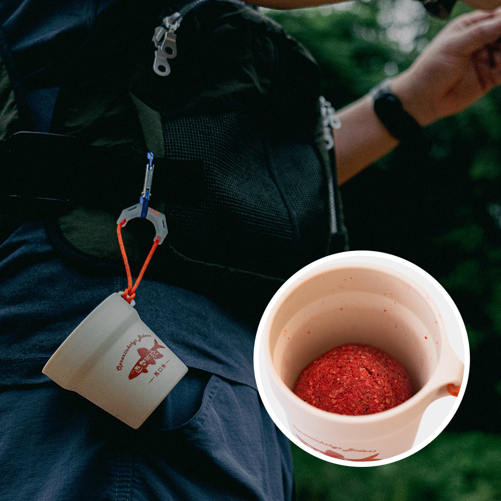 Travel cup - RidgeSong