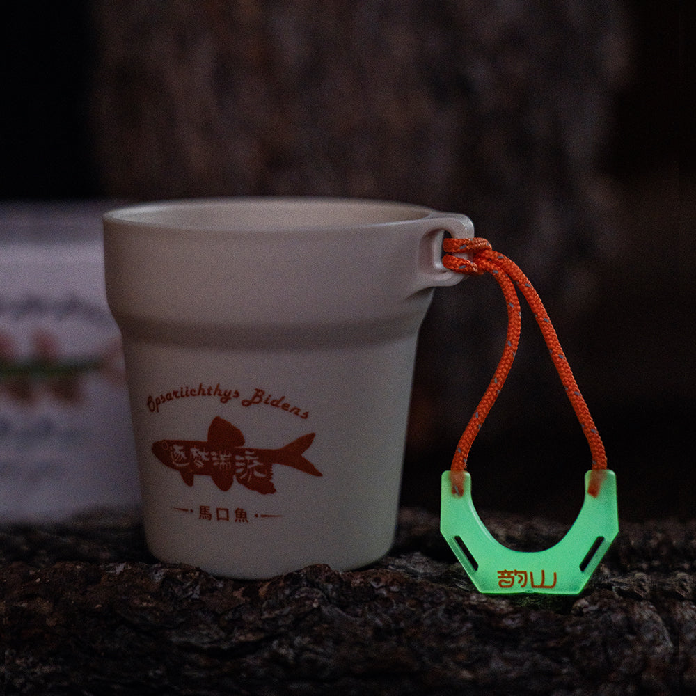 Travel cup - RidgeSong