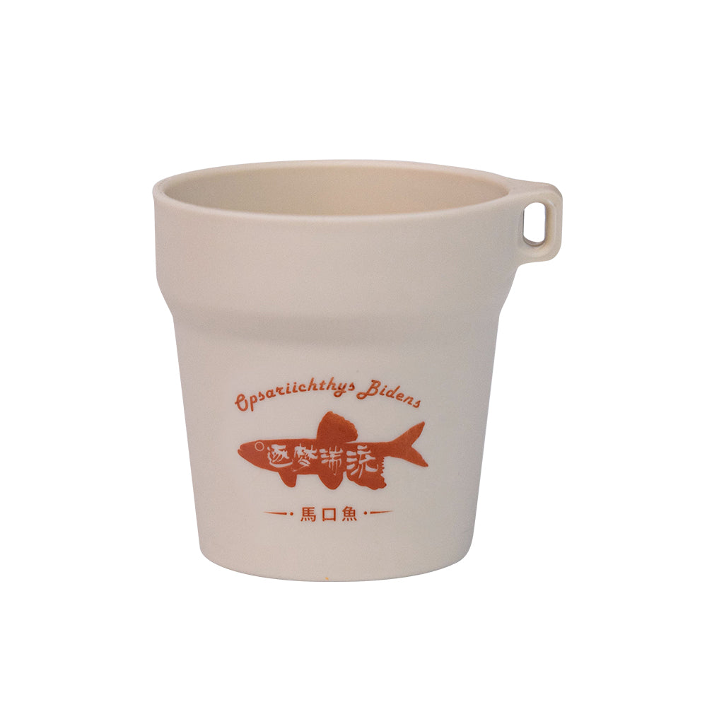 Travel cup - RidgeSong
