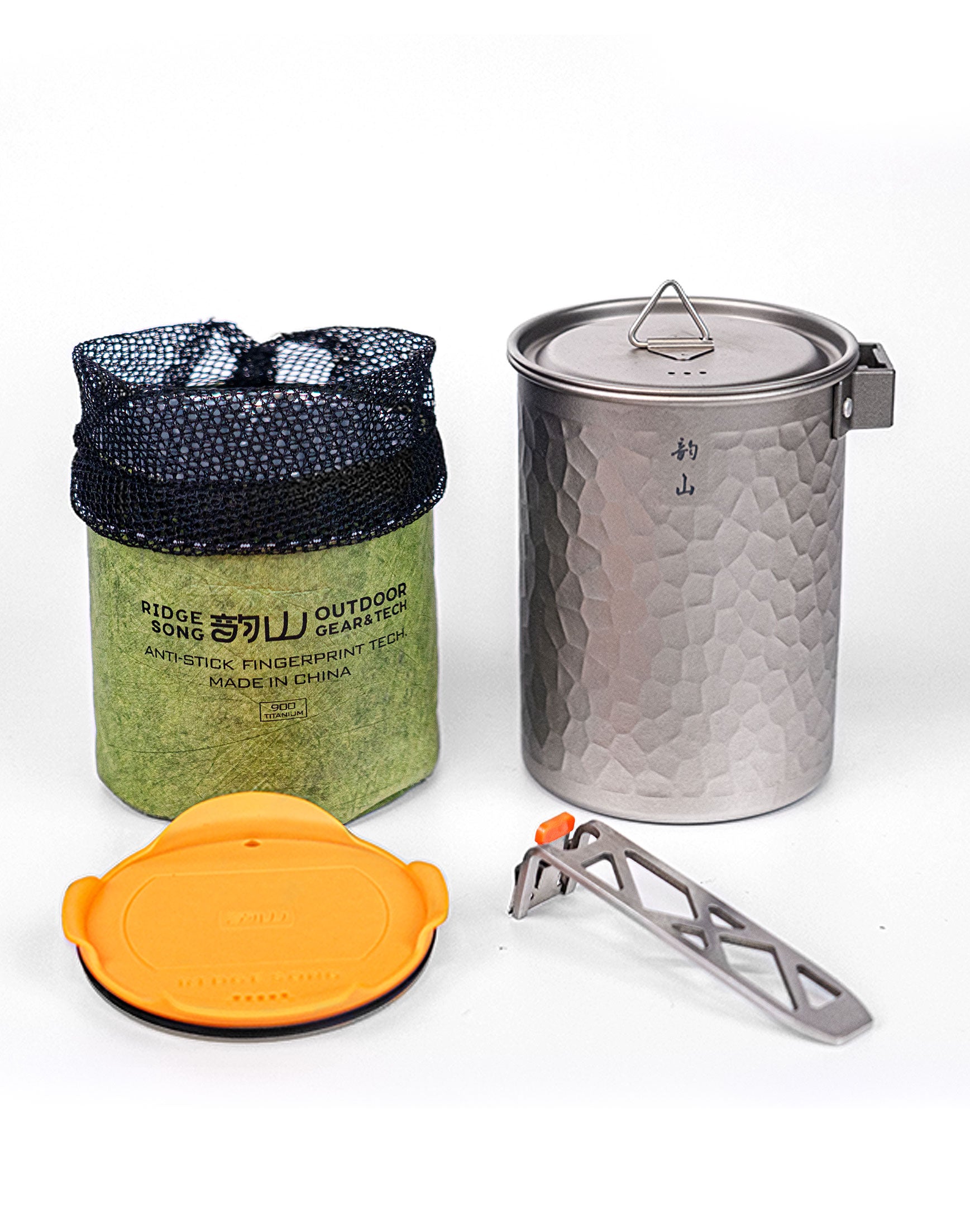 Tea & Coffee Fusion Titanium Trekking Pot