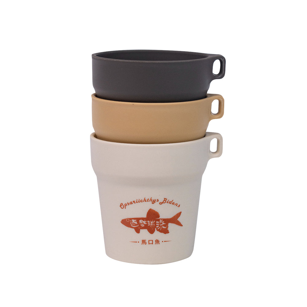 Travel cup - RidgeSong