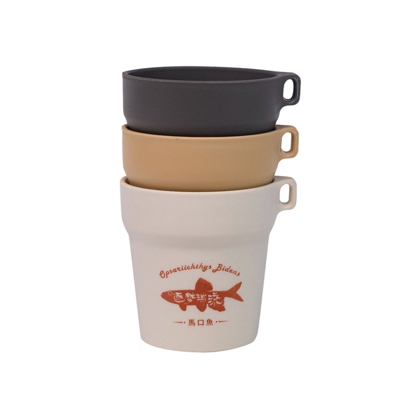 Travel cup - RidgeSong