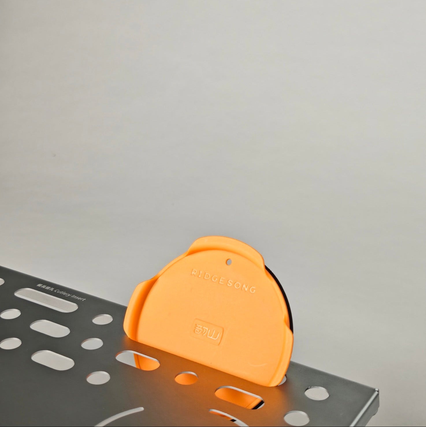 Wild Cook Multi-function Trekking Table